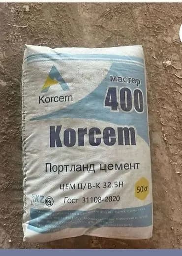 Цемент Korcem М400 50 кг