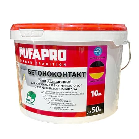 Бетоноконтакт 10 кг
