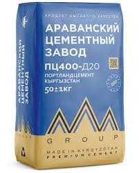 Цемент М500, 50 кг Араван