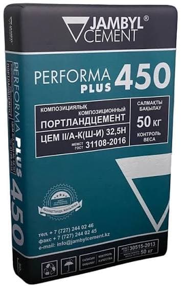 Цемент Jambyl М450 50 кг